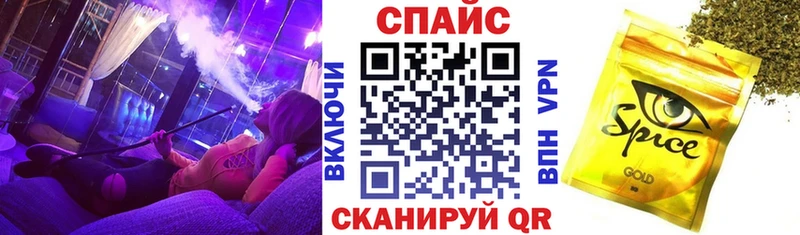 как найти закладки  Пионерский  БУТИРАТ 99% 