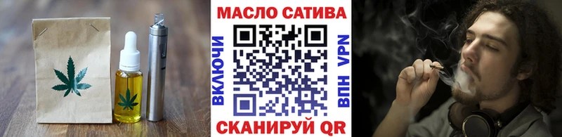 omg   Пионерский  Canna-Cookies марихуана  цена наркотик 