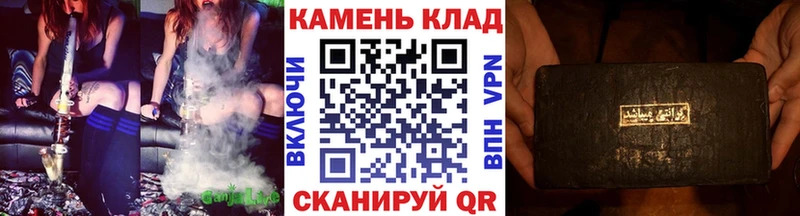ГАШИШ hashish Пионерский