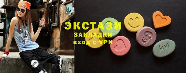 таблы Богданович