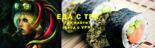 таблы Богданович