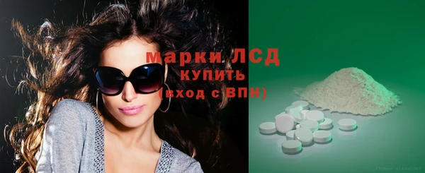 кокс Богородицк