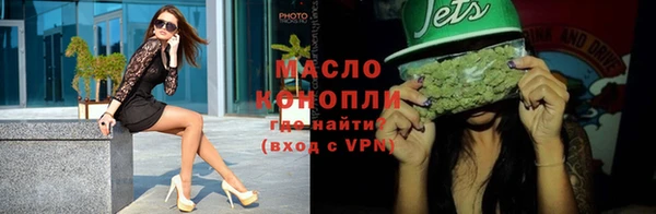 кокс Богородицк