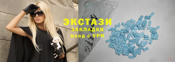 кокс Богородицк