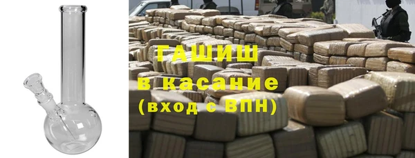 таблы Богданович