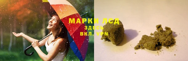 кокс Богородицк