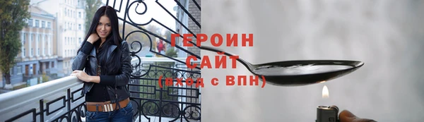 кокс Богородицк