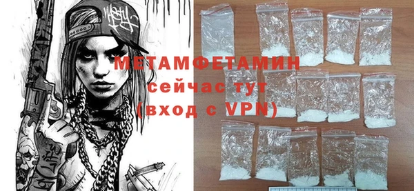кокс Богородицк