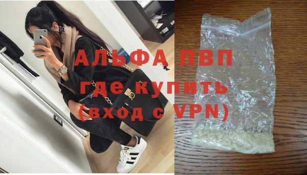 таблы Богданович
