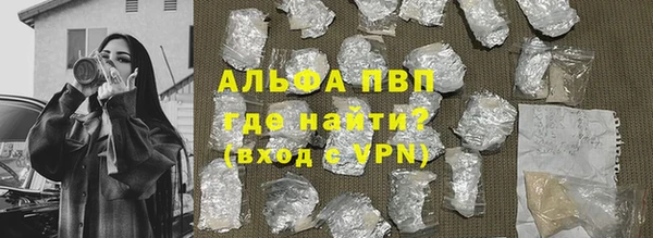 кокс Богородицк