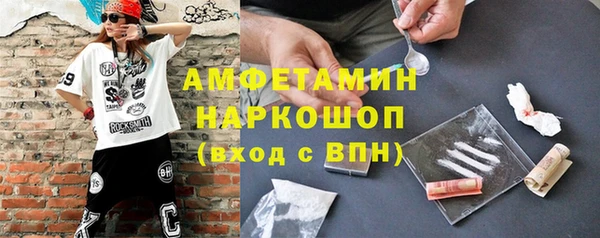 кокс Богородицк