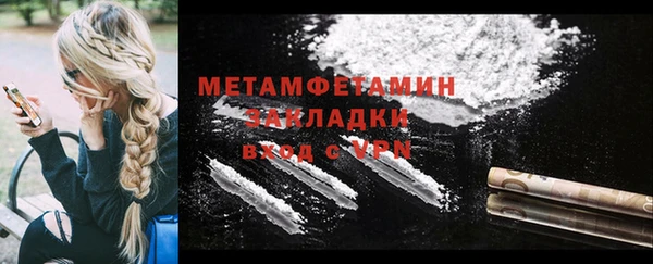 таблы Богданович