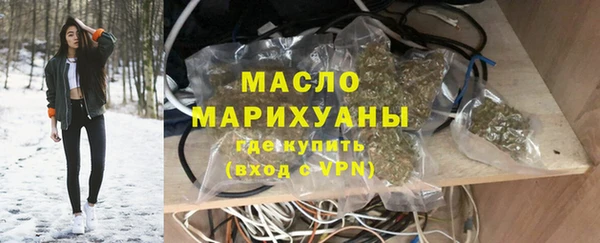 таблы Богданович