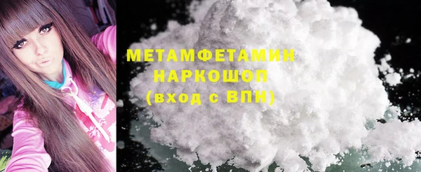 кокс Богородицк