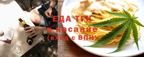 таблы Богданович