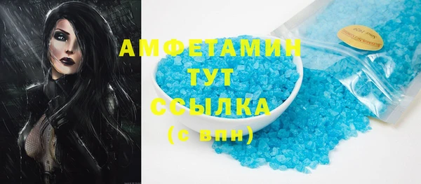 таблы Богданович
