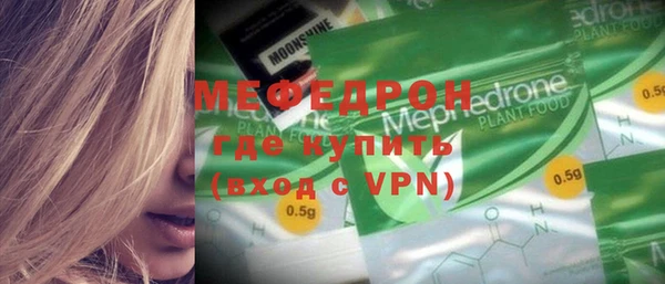 таблы Богданович