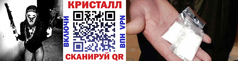 Метамфетамин витя  hydra ССЫЛКА  Пионерский 